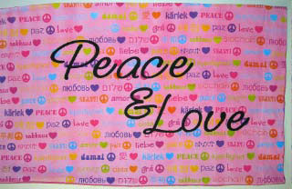 Peace and Love Autograph Pillow Case (Bunk Junk)