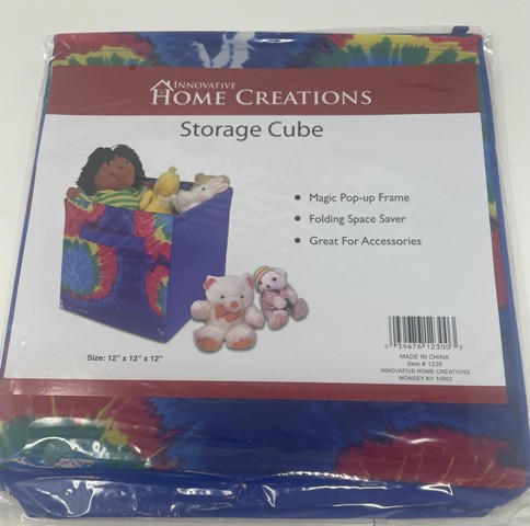 TIE DYED BLUE STORAGE CUBE