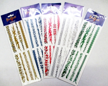 Color War Tribal Tattoo Set