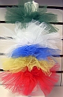 Tutu Pony